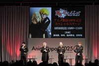 「TVアニメ『東京リベンジャーズ』アニメ放送5周年記念スペシャルステージ」の様子。