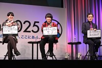 「ちょっと厳しめな自分だけの決まり事」の回答を披露する花江夏樹、小林千晃、宮本充。