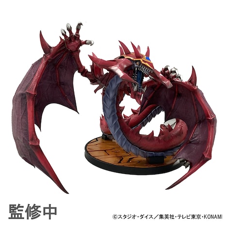 神炎皇ウリア。画像は監修中となり、実際の商品とは異なる。