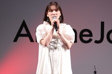 内田真礼