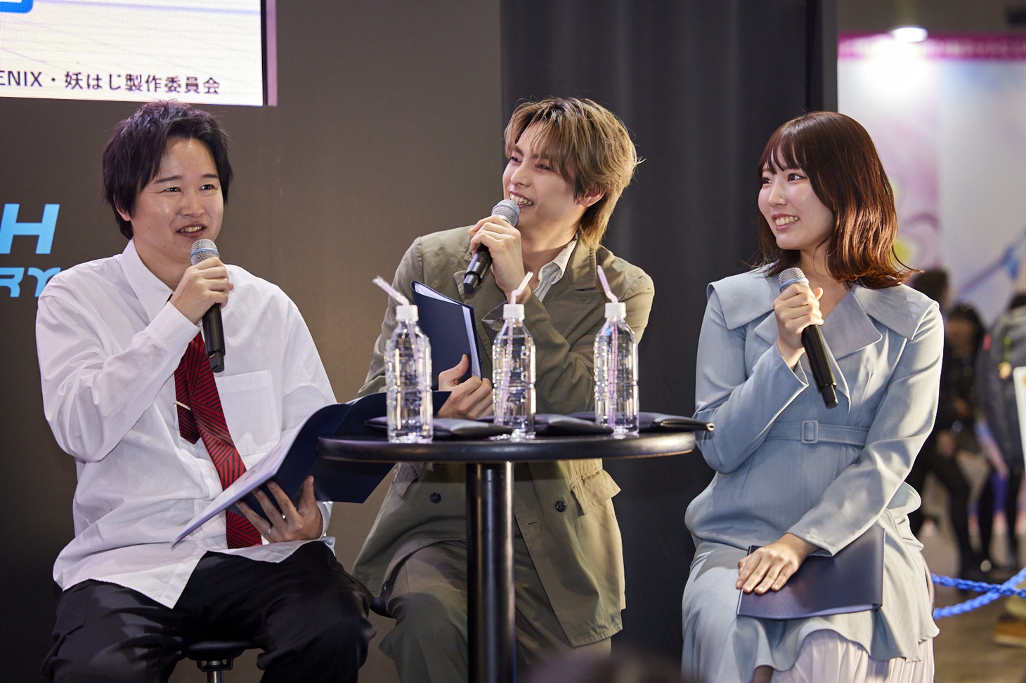 左から逢坂良太、高野洸、綾坂晴名。