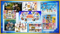 「デジモン25周年 超進化ステージ」ので使用された25周年イヤーのイベントを振り返るスライド。