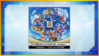 「デジモン25周年 超進化ステージ」ので使用された25周年イヤーのイベントを振り返るスライド。