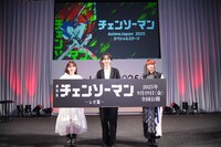 劇場版「チェンソーマン レゼ篇」のステージの様子。