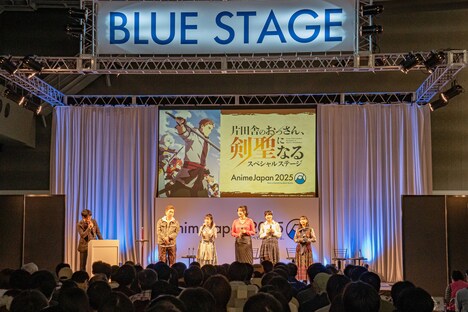 「片田舎のおっさん、剣聖になる」ステージの様子。