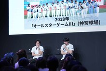 左から逢坂良太、島崎信長。