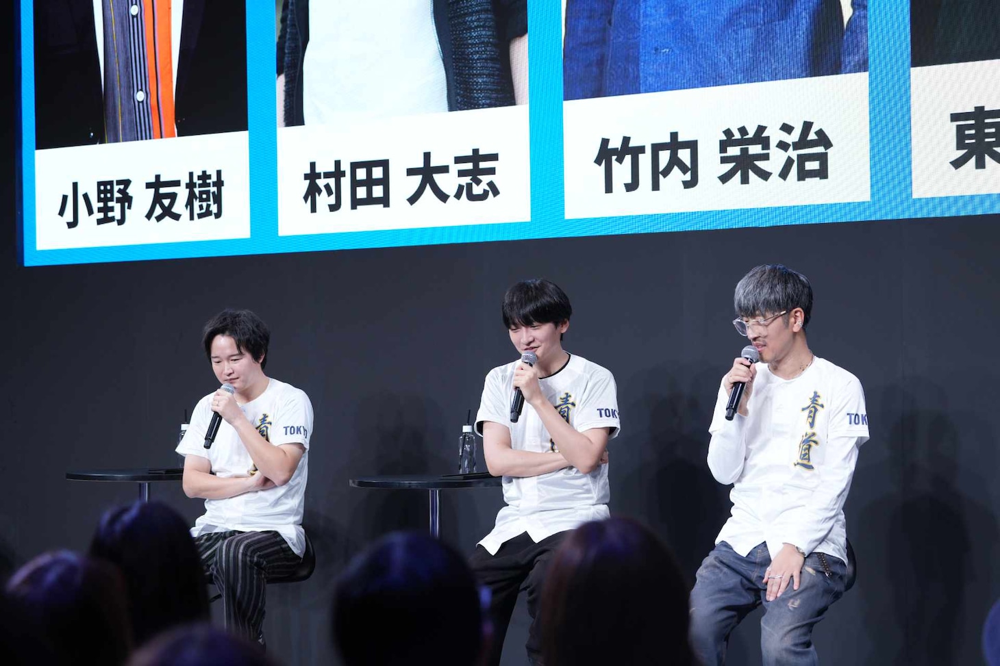 左から逢坂良太、島崎信長、櫻井孝宏。