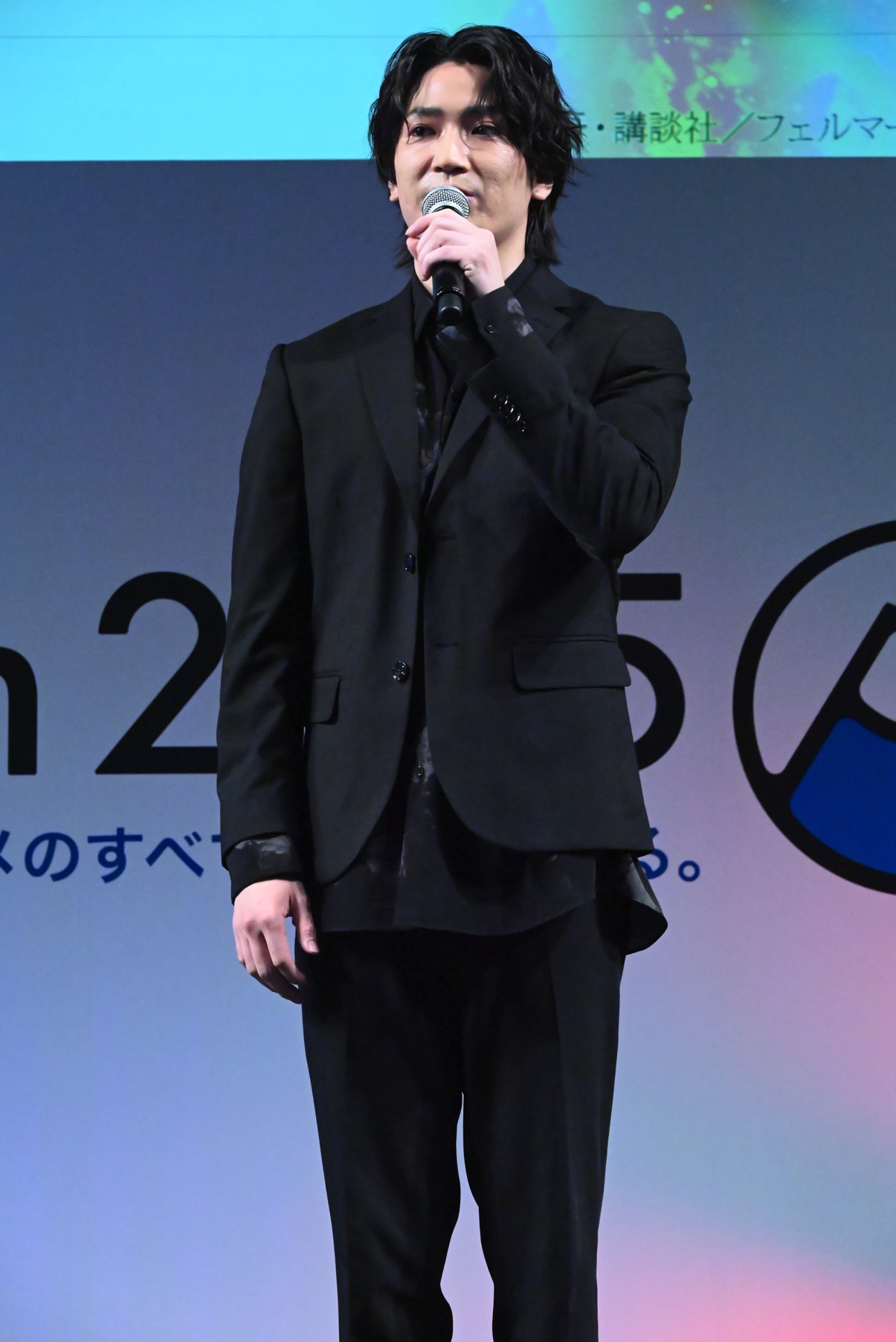 坂泰斗