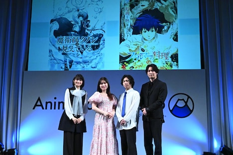 「『フェルマーの料理』『魔術師クノンは見えている』スペシャルステージ」の様子。