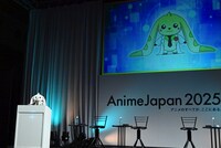 テリアモン助手