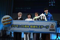 「デジモン25周年 超進化ステージ」の様子。