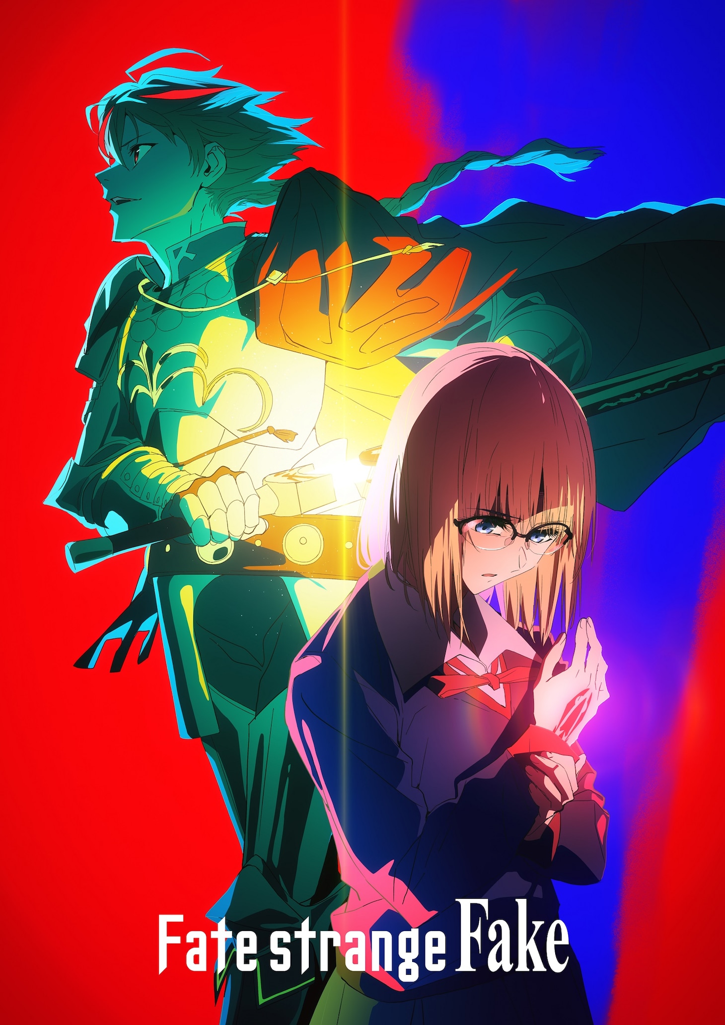 TVアニメ「Fate/strange Fake」ティザービジュアル (c)成田良悟・TYPE-MOON/KADOKAWA/FSFPC