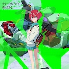 TVアニメ「機動戦士Gundam GQuuuuuuX」キービジュアル到着 EDは星街すいせい