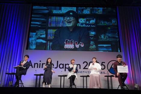 青山の答えに困惑するキャスト陣。