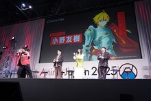 左から小野友樹、関智一、小林ゆう、松岡禎丞。