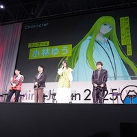 「Fate/strange Fake」ランサーは小林ゆうの「大切な方」、キャスト陣の騙し合いも
