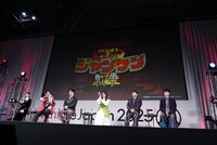 「聖杯ジャンケン戦争」の模様。