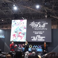 アニメ「華Doll*」伏線だらけのMVに山下誠一郎らの考察捗る、これまでの歩みも述懐