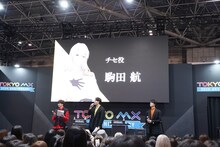 左から山下誠一郎、駒田航、増田俊樹。