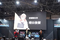 左から山下誠一郎、駒田航、増田俊樹。