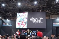 山下誠一郎が、「Antholic（アントリック）の人！」とファンに呼びかけ、多くの人が手を上げている様子。