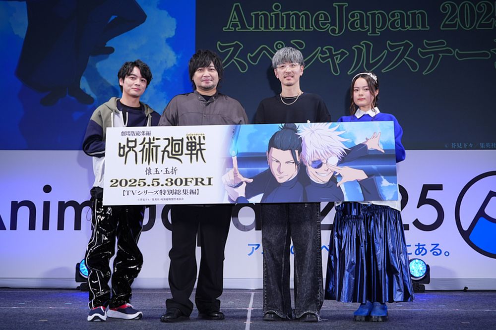 左から榎木淳弥、中村悠一、櫻井孝宏、永瀬アンナ。