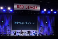 「TVアニメ『呪術廻戦』AnimeJapan 2025 スペシャルステージ」の様子。