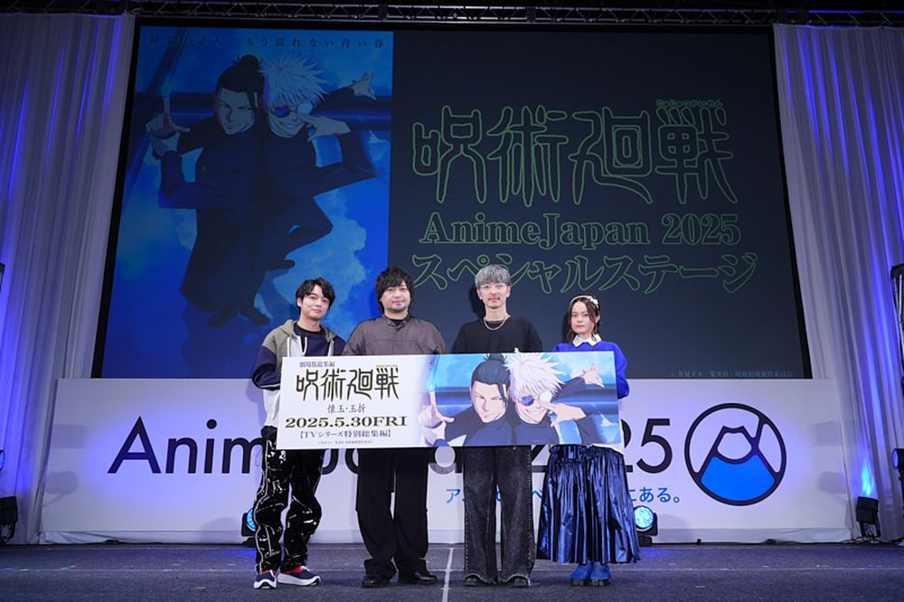 左から榎木淳弥、中村悠一、櫻井孝宏、永瀬アンナ。