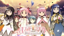 「魔法少女まどか☆マギカ Magia Exedra」オープニング映像のサムネイル。