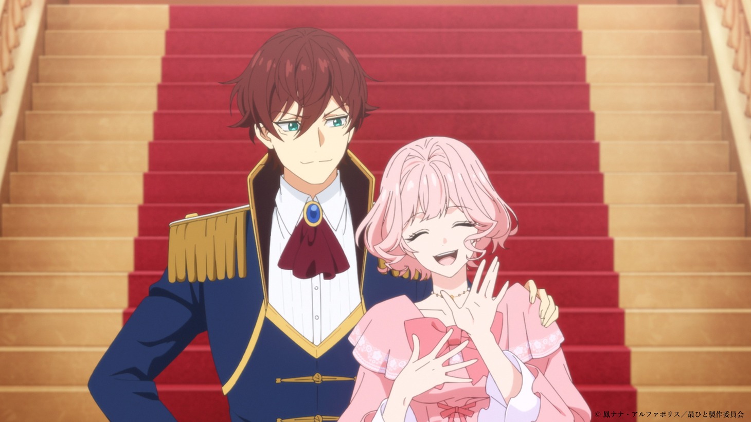 TVアニメ「最後にひとつだけお願いしてもよろしいでしょうか」第1弾PVより。 (c)鳳ナナ・アルファポリス／最ひと製作委員会