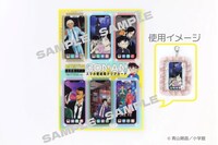 Cheese!5月号に付属している「スマホ壁紙風クリアカード」。