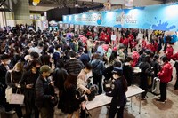 「AnimeJapan 2025」より、入場ゲートの様子。