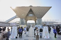 「AnimeJapan 2025」の会場。