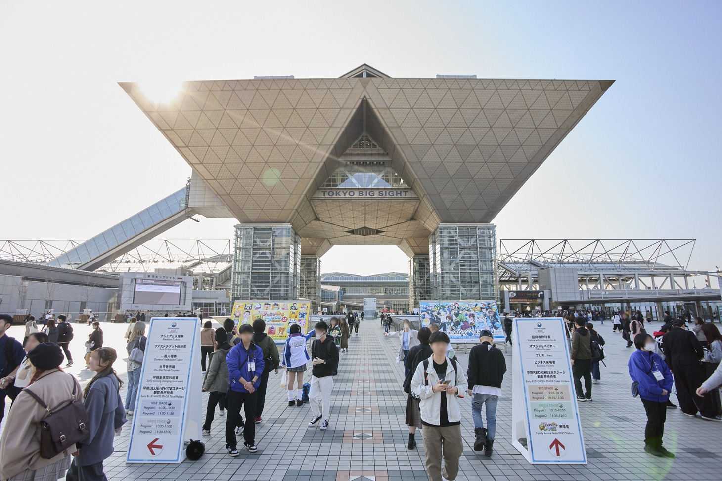 「AnimeJapan 2025」の会場。