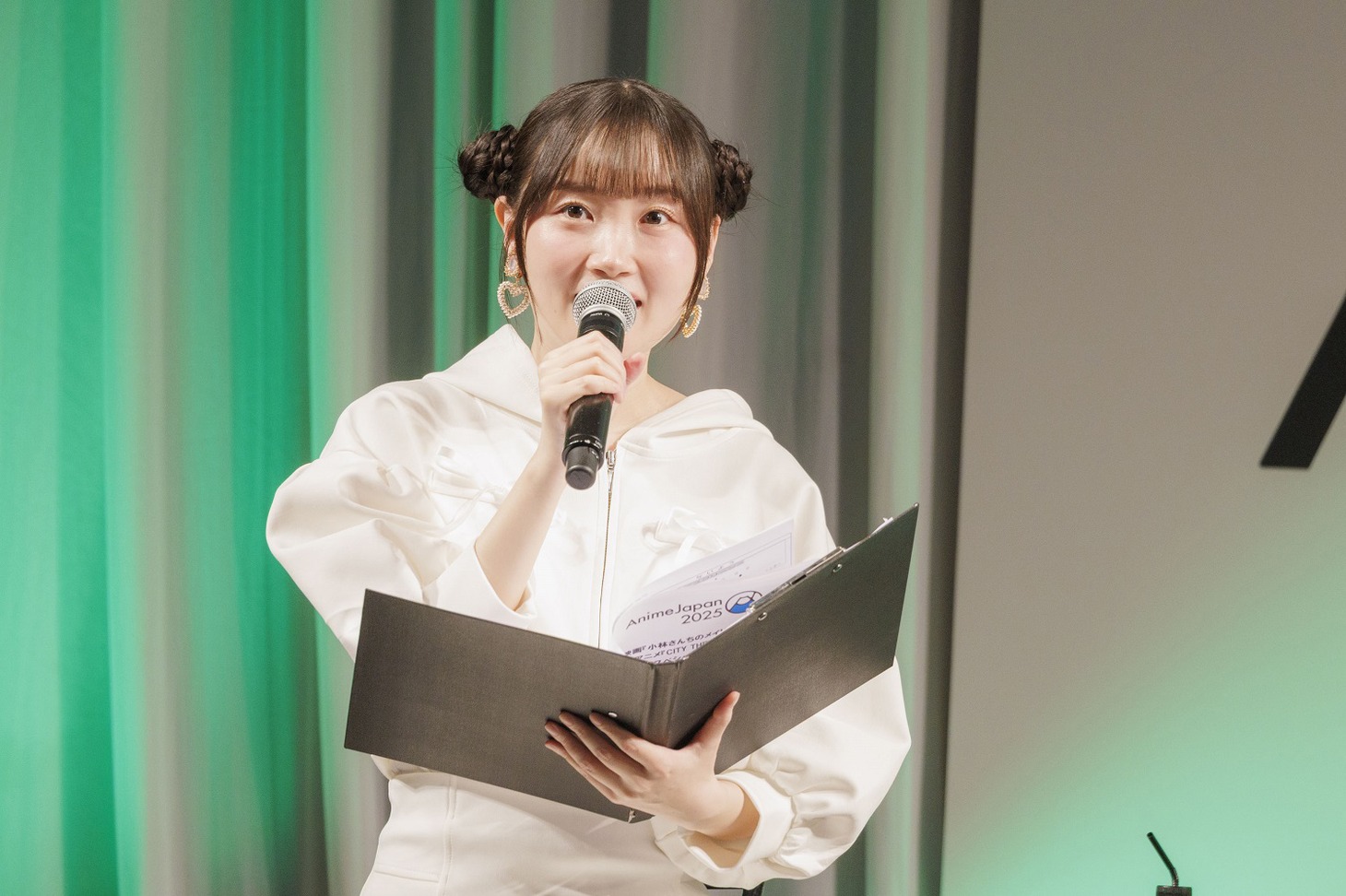 長縄まりあ