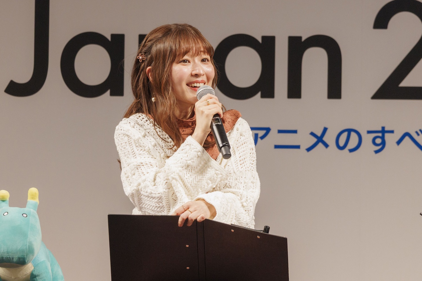 桑原由気