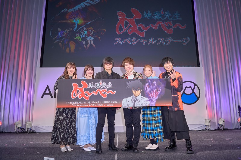 「AnimeJapan 2025」内で開催されたTVアニメ「地獄先生ぬ～べ～」のステージイベントの様子。左から遠藤綾、加隈亜衣、森川智之、置鮎龍太郎、白石涼子、岩崎諒太。