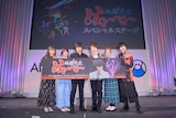 「AnimeJapan 2025」内で開催されたTVアニメ「地獄先生ぬ~べ~」のステージイベントの様子。左から遠藤綾、加隈亜衣、森川智之、置鮎龍太郎、白石涼子、岩崎諒太。
