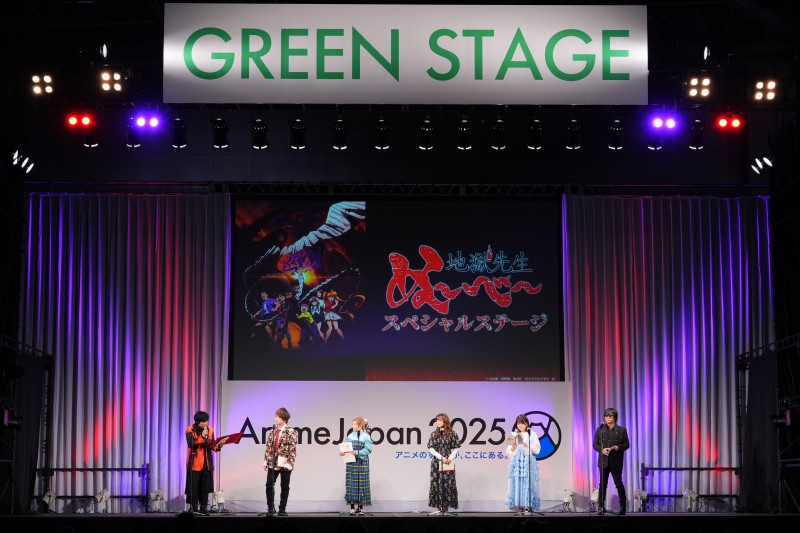 「AnimeJapan 2025」内で開催されたTVアニメ「地獄先生ぬ～べ～」のステージイベントの様子。