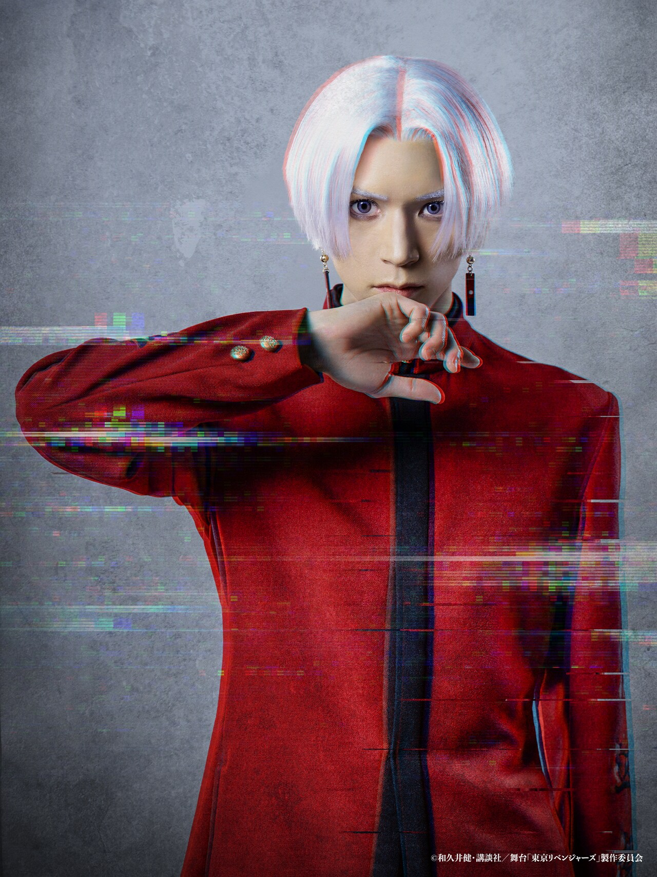 北村諒扮する黒川イザナ。 - 舞台「東リベ」第5弾のキービジュアル＆全