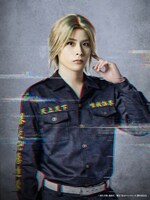 瑞野史人扮する山本タクヤ。