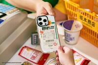 「SAKAMOTO DAYS x CASETiFY」のスマホケース。