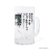 「アルコール分70パーセント専用マースジョッキ（1L）」