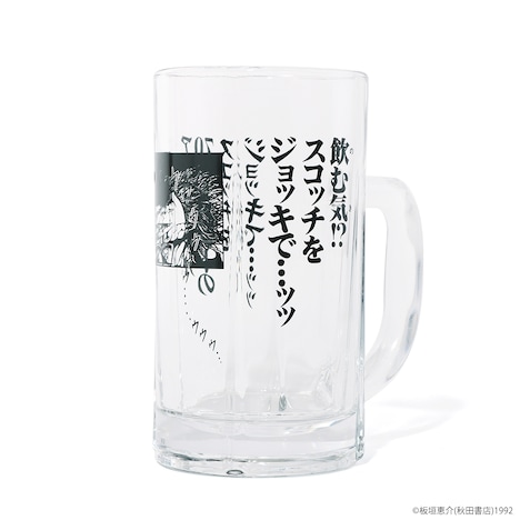 「アルコール分70パーセント専用マースジョッキ(1L)」