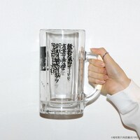 「アルコール分70パーセント専用マースジョッキ（1L）」