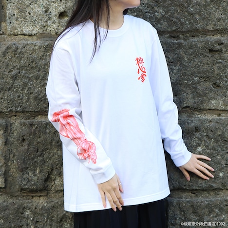 「『武』が繋がった......ッッ ロングスリーブTシャツ」