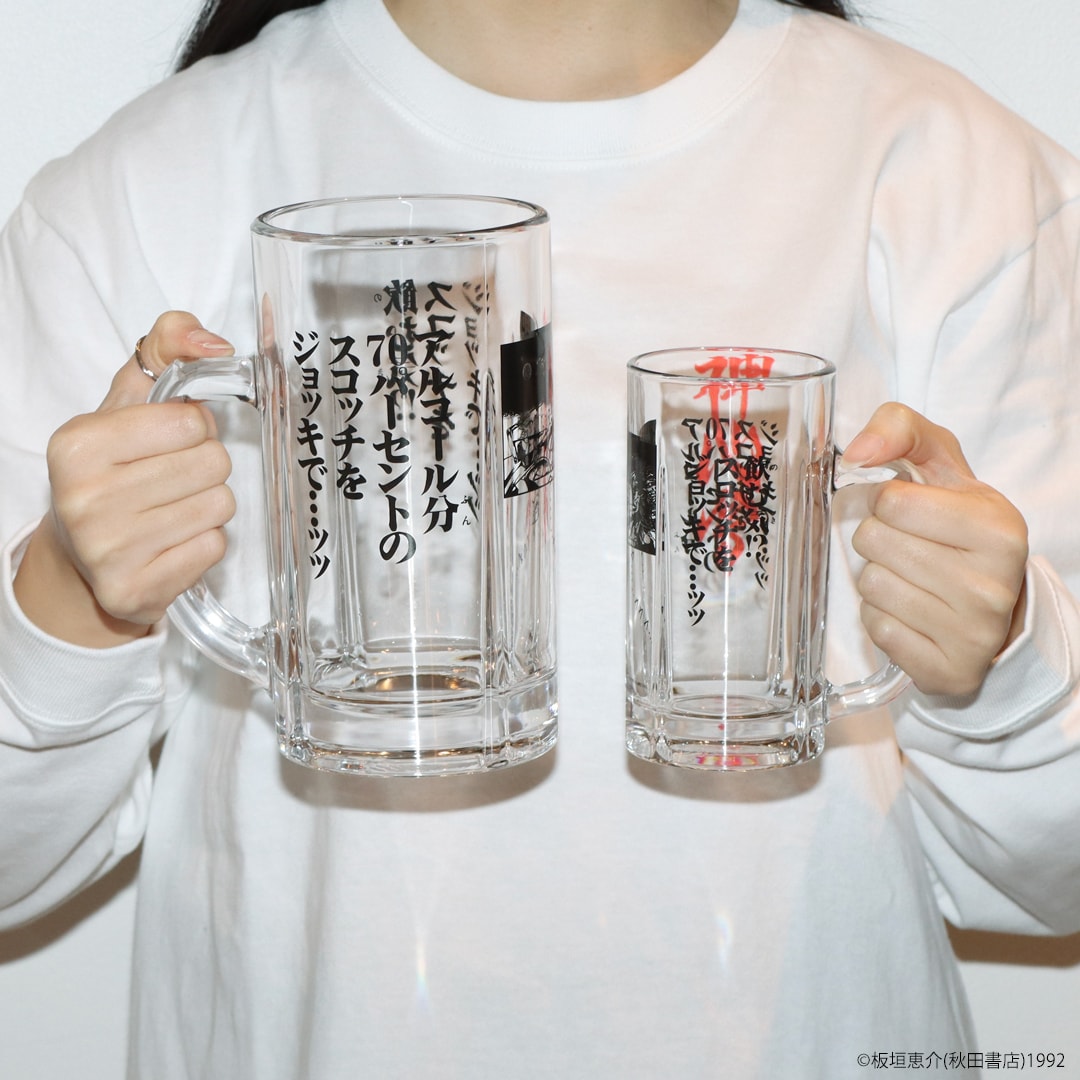 飲む気!?スコッチをジョッキで…ッッ 「刃牙」1Lサイズのジョッキ発売