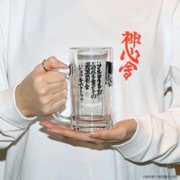 「アルコール分70パーセント専用ジョッキ（360ml）」