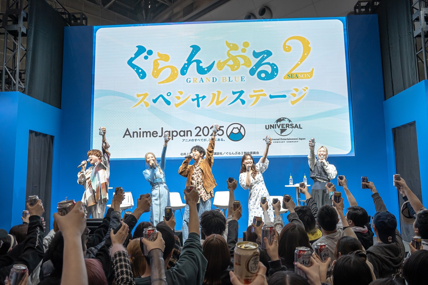 TVアニメ「ぐらんぶる」Season 2、NBCユニバーサル・エンターテイメントブースでのイベントの様子。左から内田雄馬、安済知佳、木村良平、内田真礼、青山吉能。