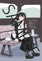 「ぱらのま」8巻のメロンブックス特典。